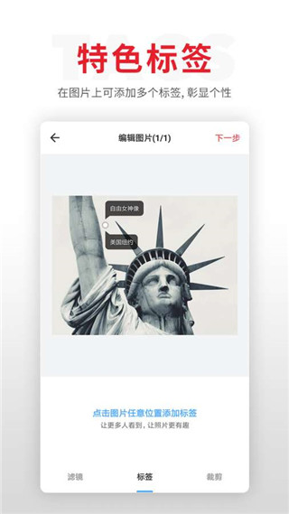 贝壳旅行