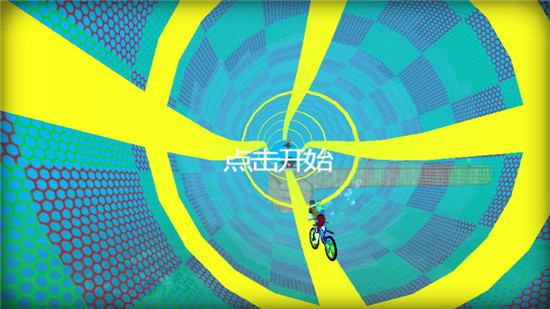 海底探险(海底赛车模拟)v1.4安卓版