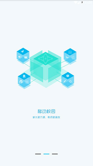 学知帆