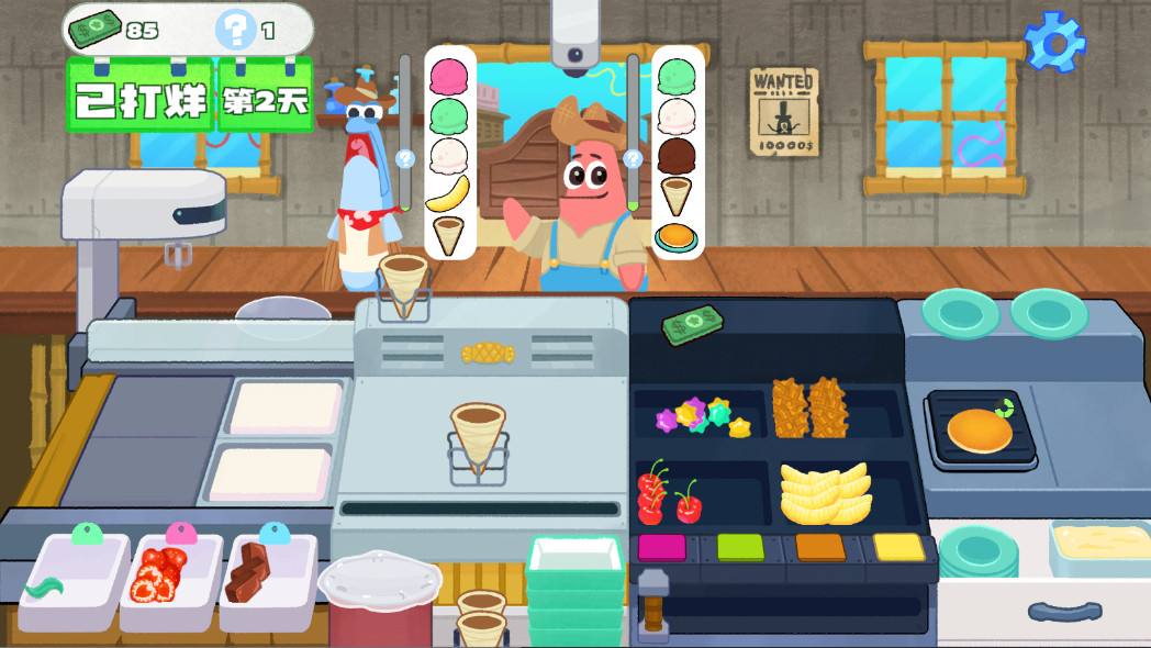 蟹堡王传奇西部篇最新版(KrustyKrab_Icecream) 1.0安卓版