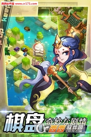 百万萌娘H手游