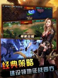 魔法门之死亡之刃