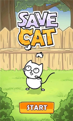 拯救小猫咪APP
