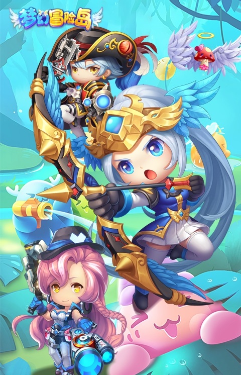 梦幻冒险岛APP