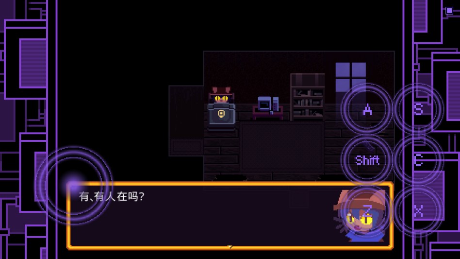 一次机会世界机器版