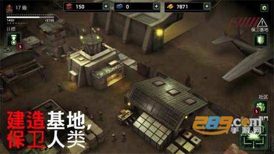 僵尸炮艇生存最新破解版无敌版v1.7.44最新版