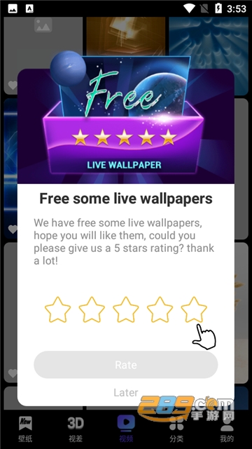 X Live Wallpaper壁纸app安卓下载中文免费版v3.5安卓版