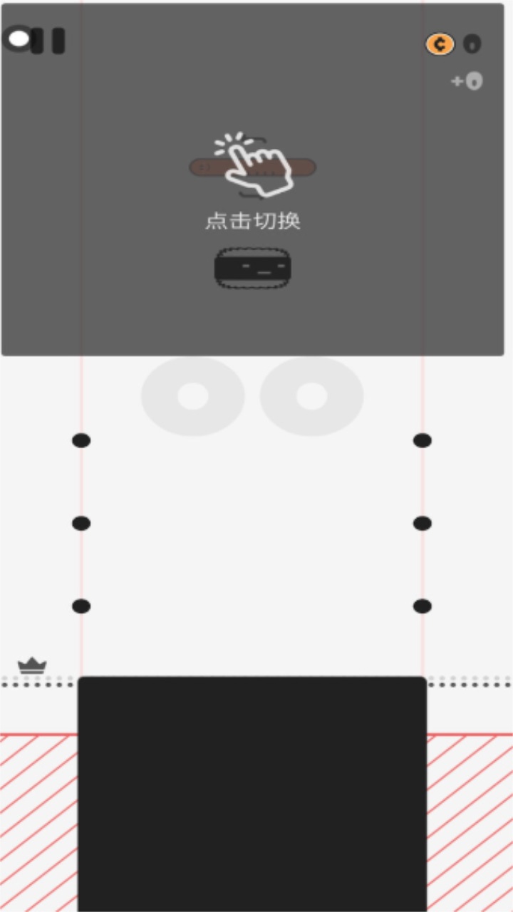 史上抓狂游戏1 1.0.2安卓版