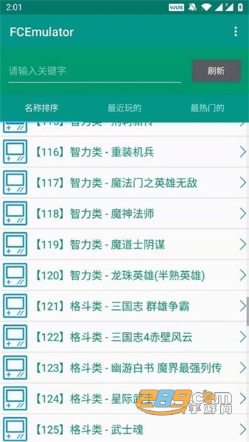 fcnes游戏合集官方下载2022最新版v3.0.3安卓版