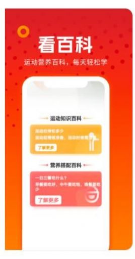 番茄小短剧安卓版