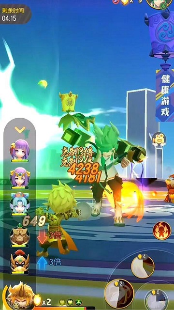 一起来捉妖抓鬼辅助器最新破解版