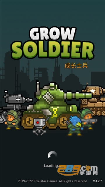 成长士兵无限资源2022内置菜单破解版v4.2.7安卓版