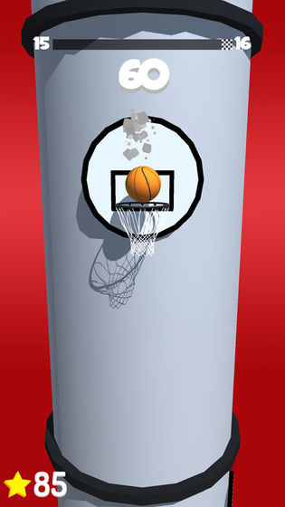 Dunk Star