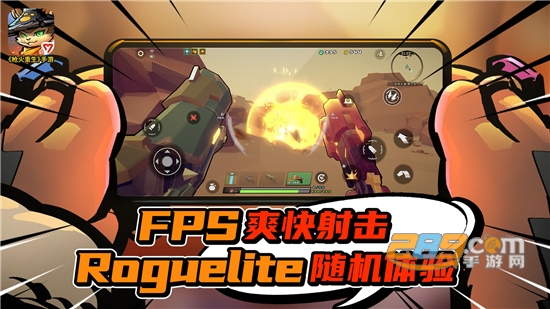 枪火重生手游破解版2022最新版本v1.0.4免费版