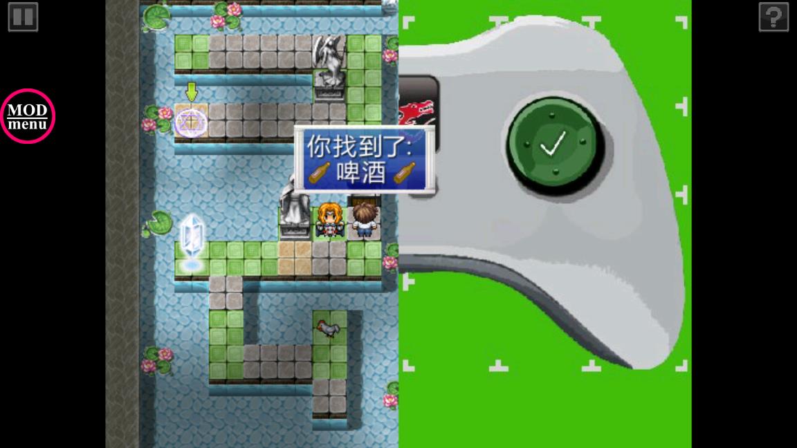 厄运与命运（Doom and Destiny）内置作弊菜单版 1.9.9.9无敌版