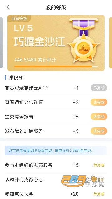 img_localize_8bb8e186a0beb51b6b389af5fd1d4357_1080x1920.png