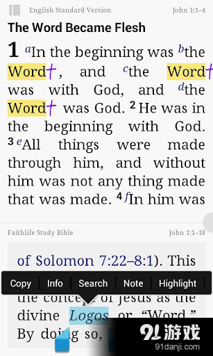 Bible
