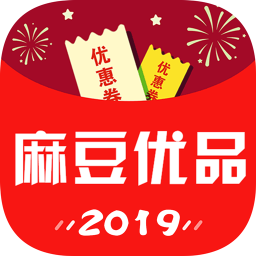 麻豆优品购物省钱v1.0.0安卓版