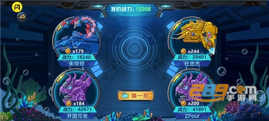 龙兽争霸4破解版免广告获取奖励v2.3.0最新版