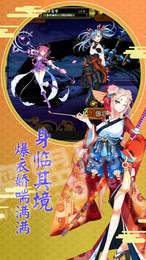 奇迹少女