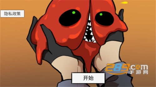像素男友游戏安卓版下载v1.00免费版