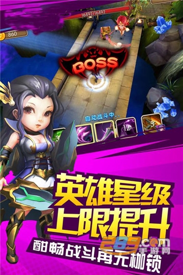 摩卡骑士破解版v1.2.10安卓版