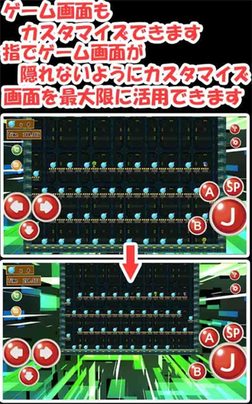 BomberLady(炸弹女侠破解版)v1.0.1安卓版