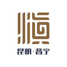 晋宁融媒手机客户端 1.2.8安卓版