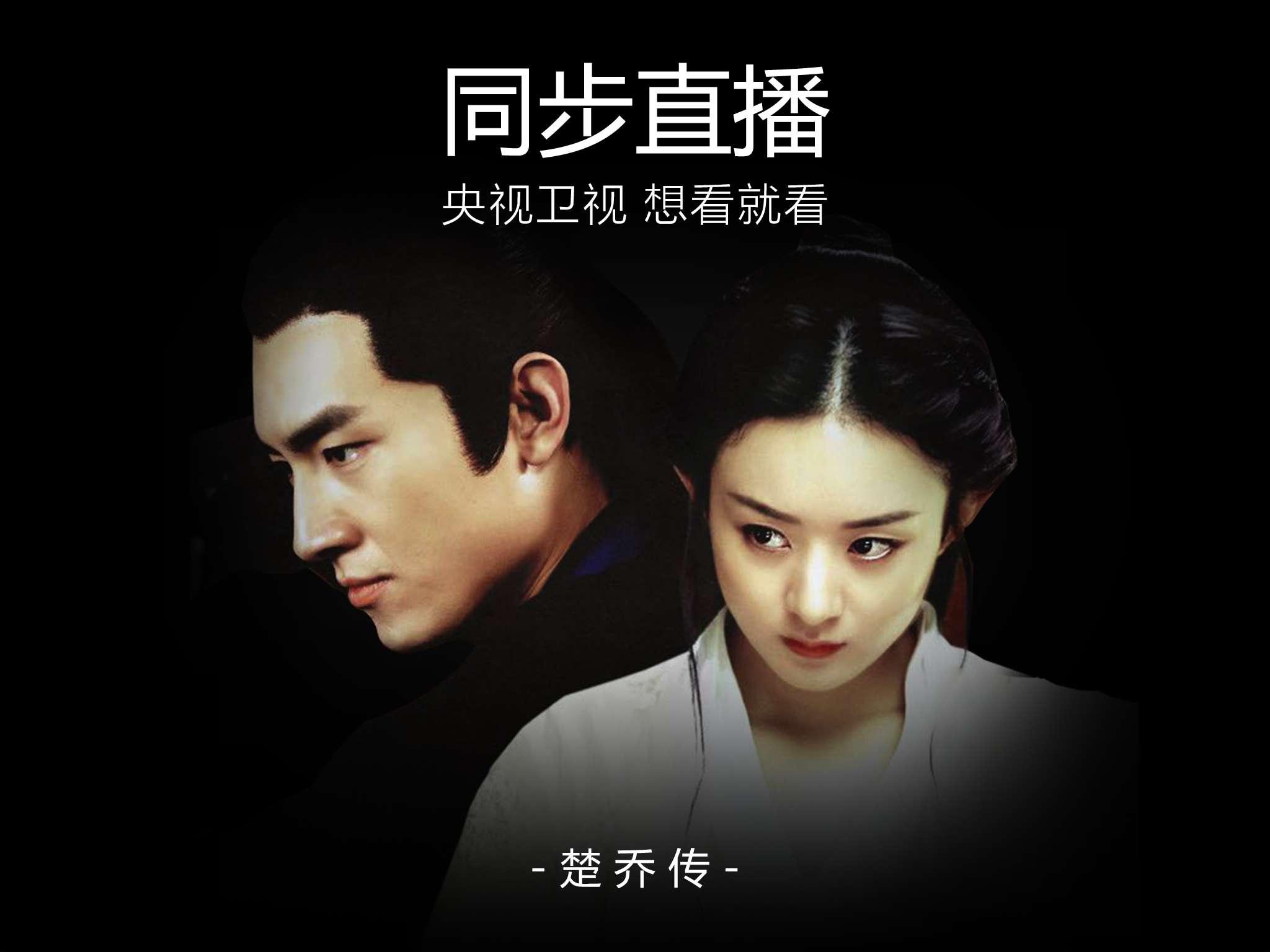 百度视频播放器