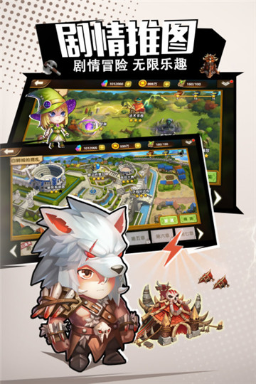 斯图雅克无限金币钻石破解版v1.0.3安卓版