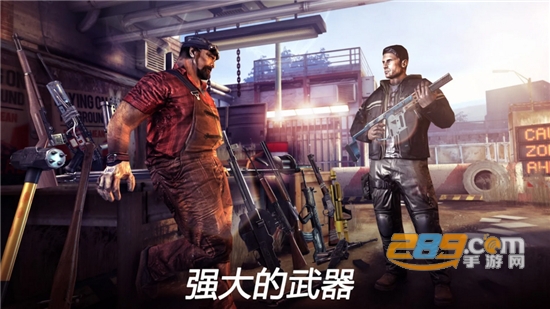 死亡扳机2官方下载中文版2024最新免费版(Dead Trigger 2)v1.10.5安卓最新版