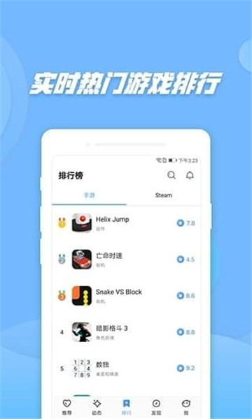 偷星猫appv1.0.0安卓版