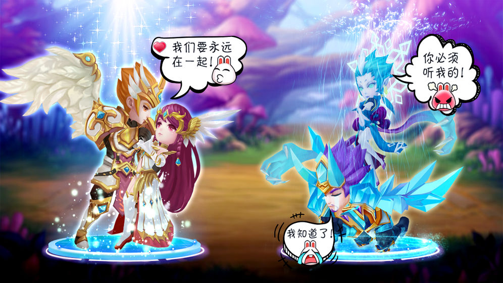 数码宝贝 ReAriseAPP