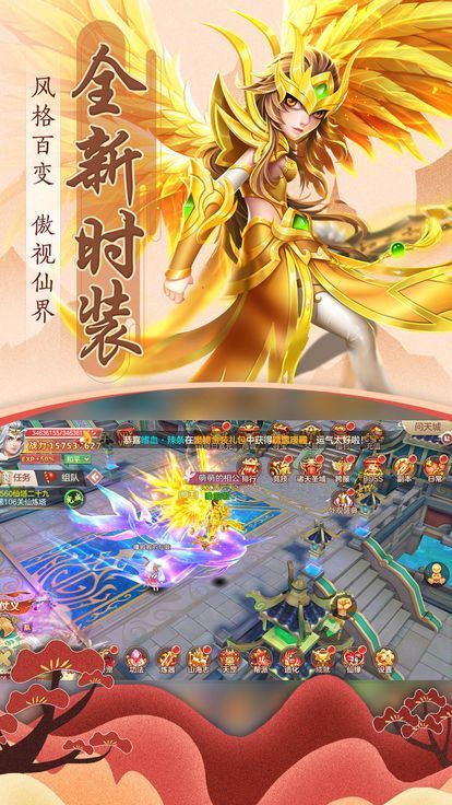 青云如歌app