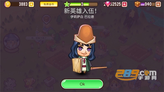 冒险小镇破解版无限钻石金币2022最新版v0.10.2安卓最新
