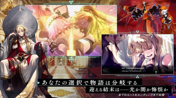 阿斯塔塔雷克斯安卓版