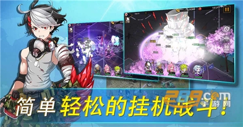 70亿僵尸内置菜单版v1.3.61最新版