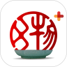 文物加app安卓版最新下载v5.2.0最新版