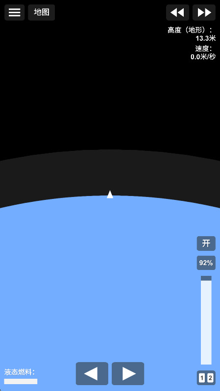 SpaceflightSimulator
