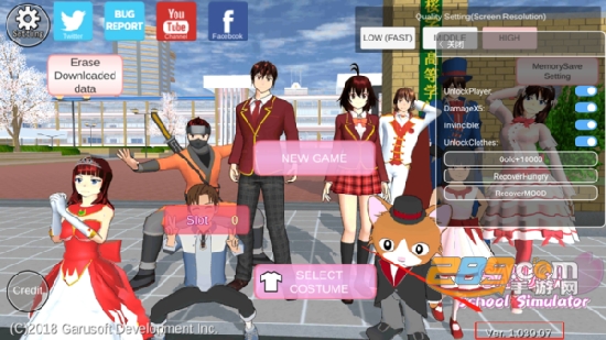 sakuraschoolsimulator更新动作2022英文版v1.039.07内置修改器英文版