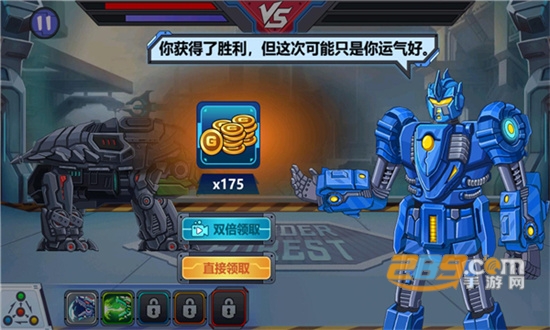 龙兽争霸4深海狂魔免广告破解版2022最新版v1.0.00最新版
