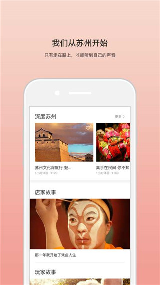游果果