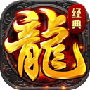 热血霸业2H5福利版v1.0.0安卓版