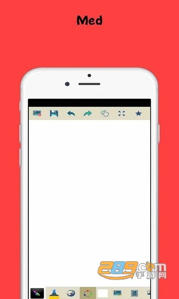 med绘图软件下载手机版v2.1.0安卓版