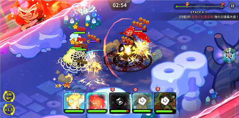 姜饼人王国（Cookie RunKingdom）