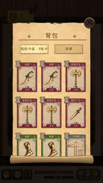Spellsword Cards Origins(SpellSword Origins)1.48 安卓最新版