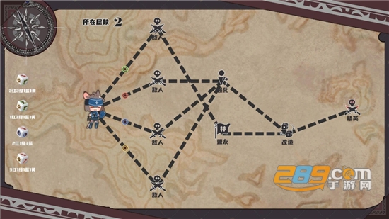 命运的小小冒险无敌破解版v1.0最新版