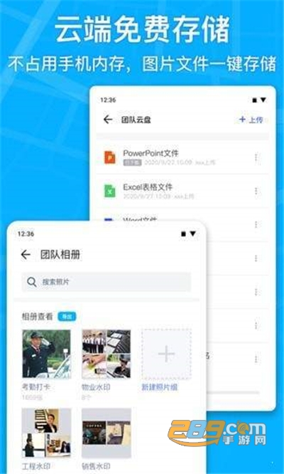 马克相机app官方版下载v5.7.20安卓版