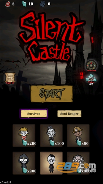 躺平发育第五人格版（Silent Castle）2022最新破解版v1.2.6免费版