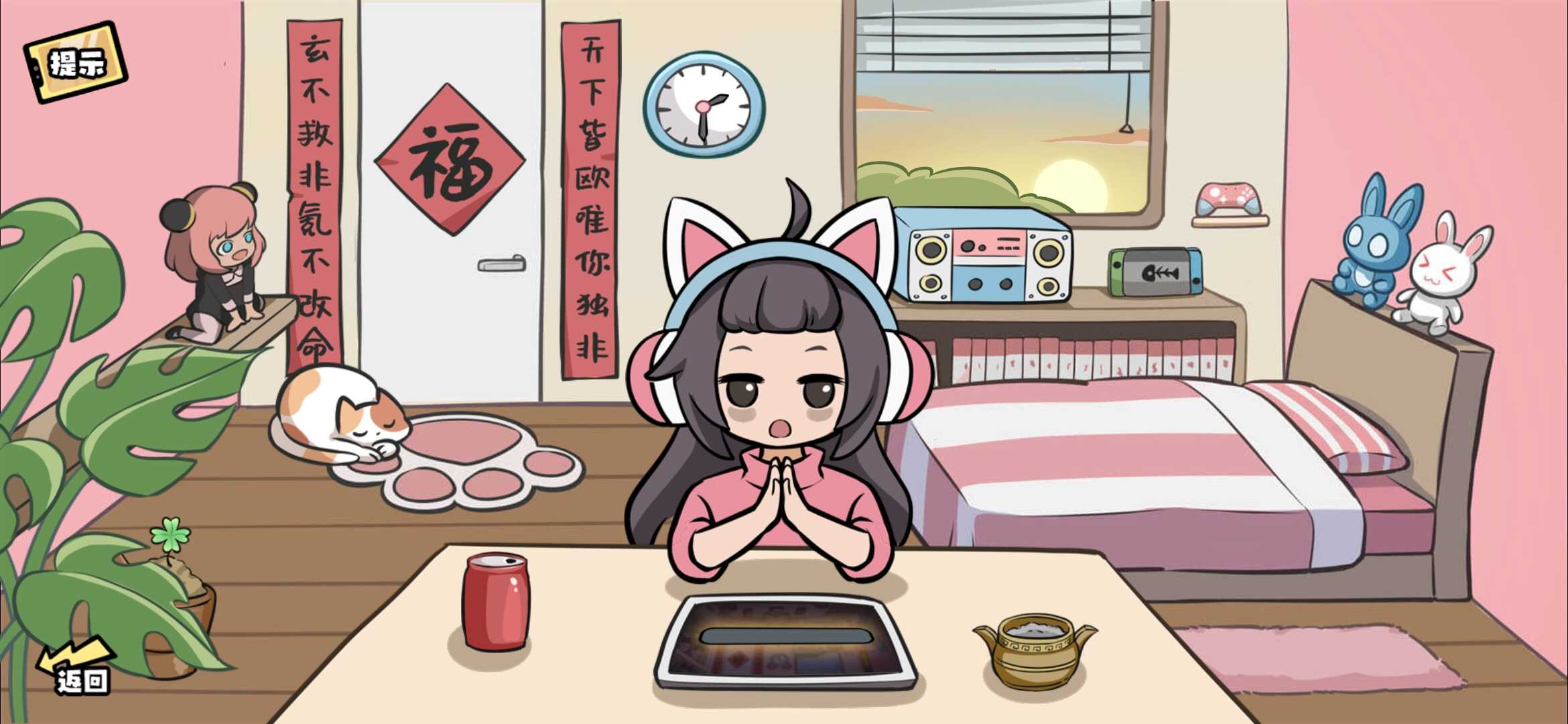 还有这种操作3